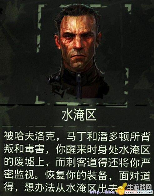 牛游戲網(wǎng)