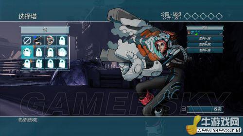 牛游戲網(wǎng)
