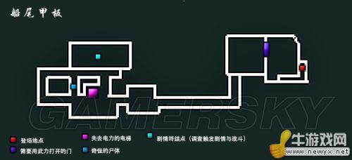 牛游戲網(wǎng)