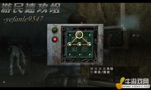 牛游戲網(wǎng)