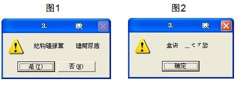 牛游戲網(wǎng)