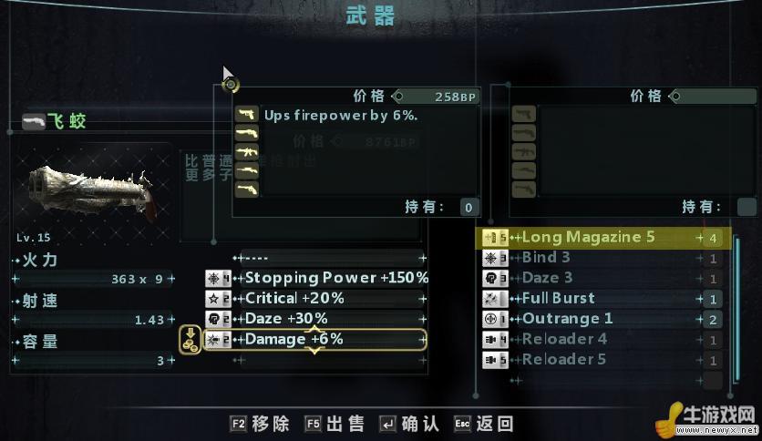 牛游戲網(wǎng)