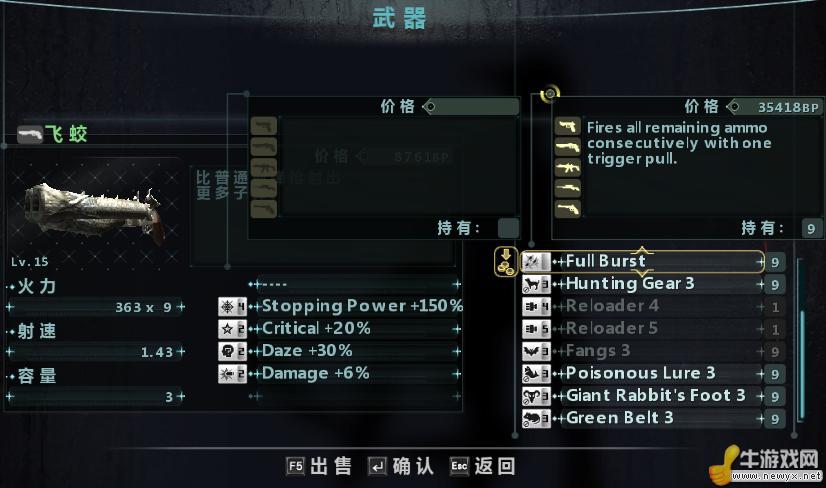 牛游戲網(wǎng)
