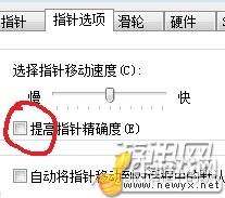牛游戲網(wǎng)