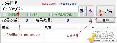 牛游戲網(wǎng)