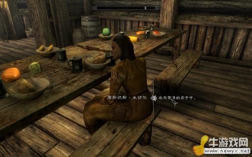 牛游戲網(wǎng)