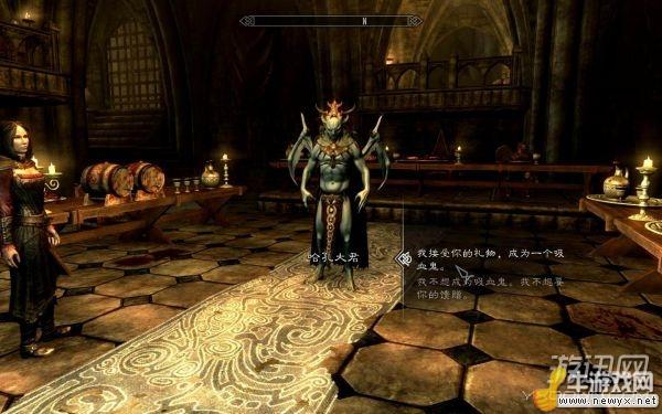 《上古卷軸5》黎明守衛(wèi)任務(wù)吸血鬼陣營圖文攻略