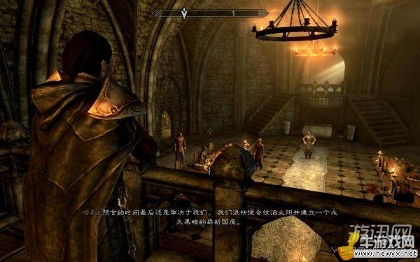 《上古卷軸5》黎明守衛(wèi)任務(wù)吸血鬼陣營圖文攻略
