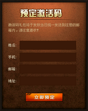 牛游戲網(wǎng)
