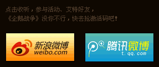 牛游戲網(wǎng)