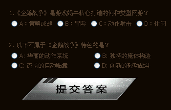 牛游戲網(wǎng)