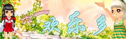 牛游戲網(wǎng)