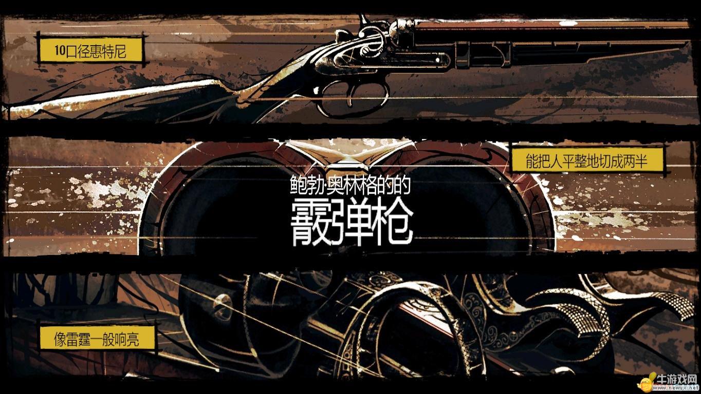 牛游戲網(wǎng)