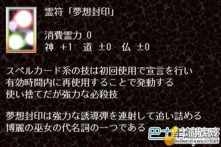 牛游戲網(wǎng)