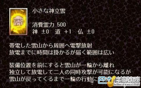 牛游戲網(wǎng)