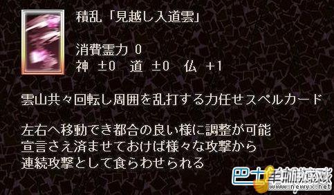 牛游戲網(wǎng)