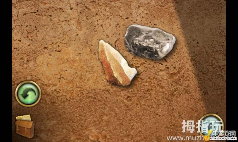 《失落之城》圖文攻略