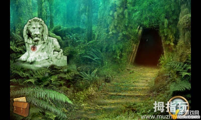 《失落之城》圖文攻略