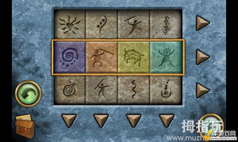 《失落之城》圖文攻略