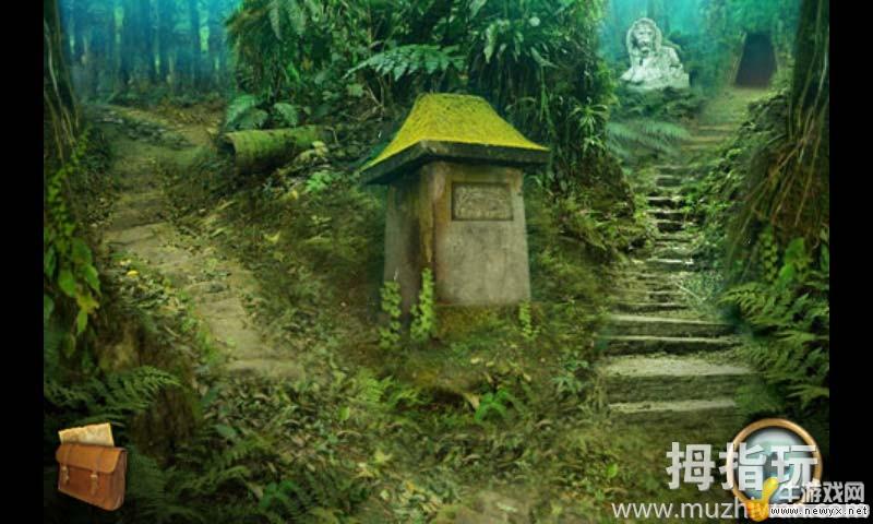 《失落之城》圖文攻略