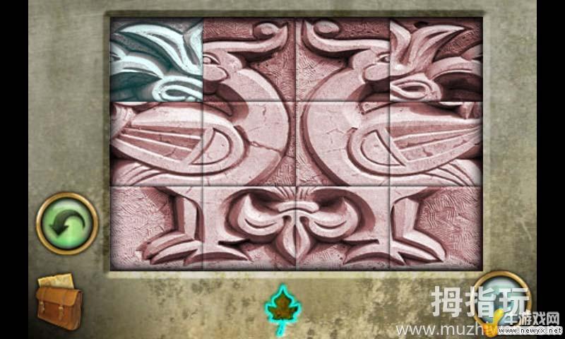 《失落之城》圖文攻略