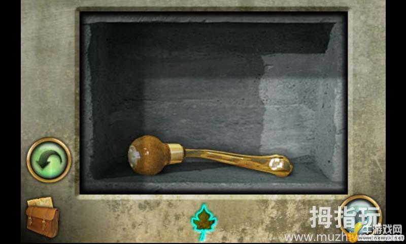 《失落之城》圖文攻略
