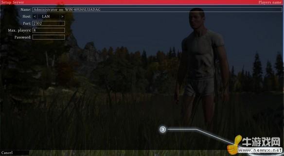 《DayZ》獨(dú)立版卡頓的解決方法