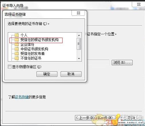 牛游戲網(wǎng)