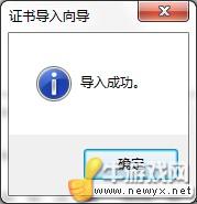 牛游戲網(wǎng)