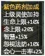 牛游戲網(wǎng)