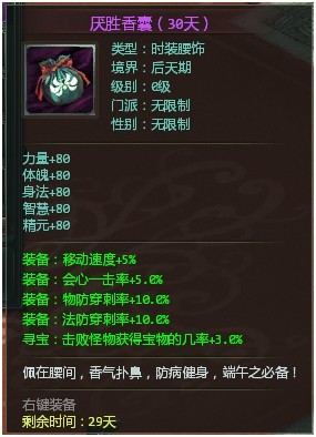 牛游戲網(wǎng)