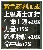 牛游戲網(wǎng)