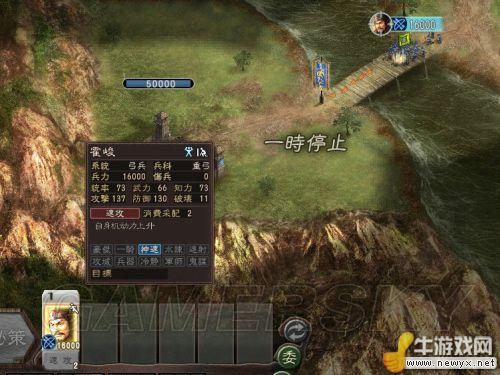牛游戲網(wǎng)