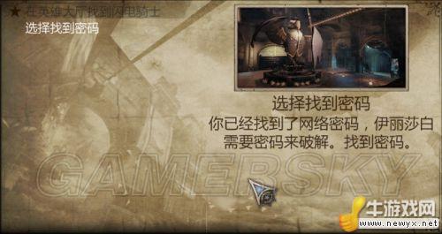 牛游戲網(wǎng)