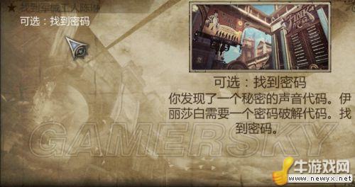 牛游戲網(wǎng)