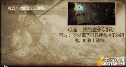 牛游戲網(wǎng)