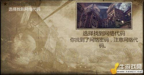 牛游戲網(wǎng)