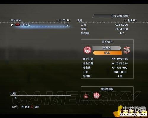 牛游戲網(wǎng)