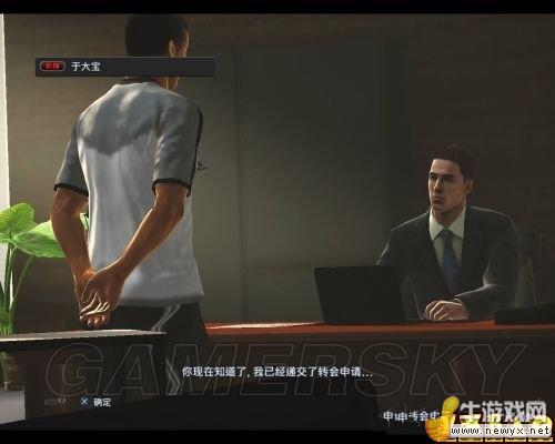牛游戲網(wǎng)