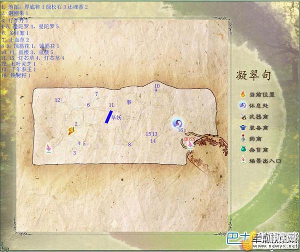 牛游戲網(wǎng)