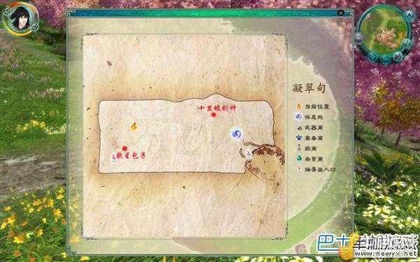 牛游戲網(wǎng)