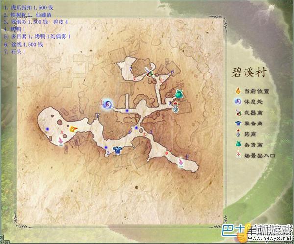 牛游戲網(wǎng)