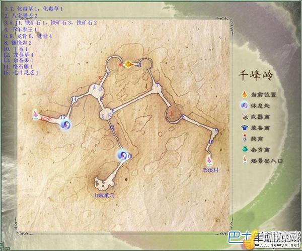 牛游戲網(wǎng)