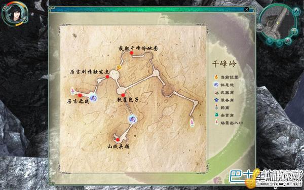 牛游戲網(wǎng)