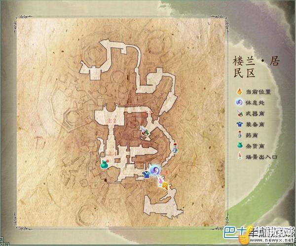 牛游戲網(wǎng)