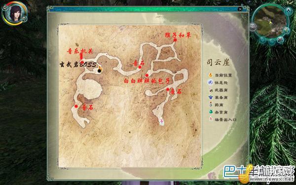牛游戲網(wǎng)