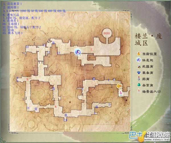 牛游戲網(wǎng)