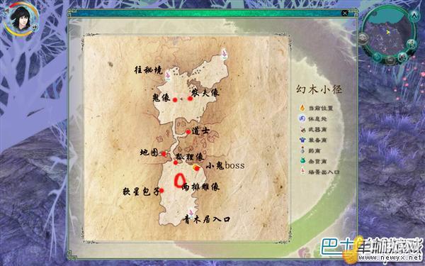牛游戲網(wǎng)