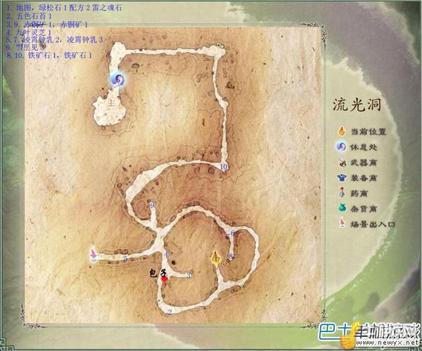 牛游戲網