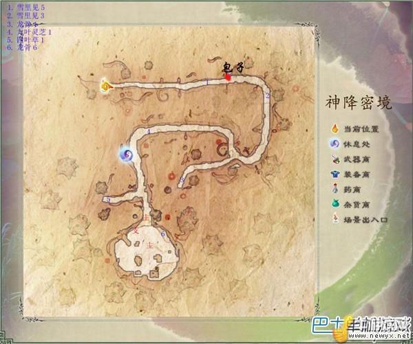 牛游戲網